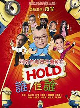 国产成人久久久精品一区