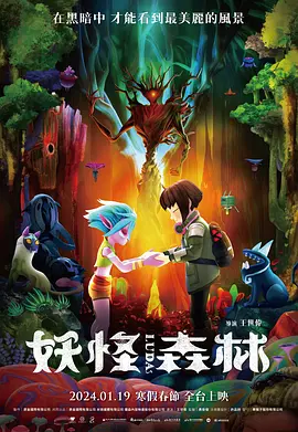 天堂av2017男人的天堂