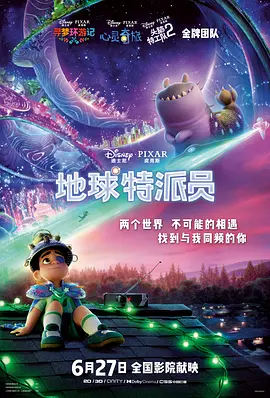色噜噜狠狠狠狠色综合久