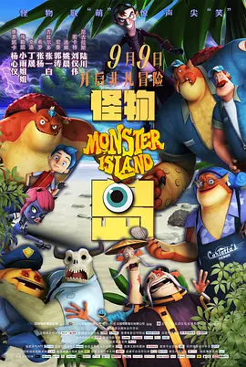 国内啪啪