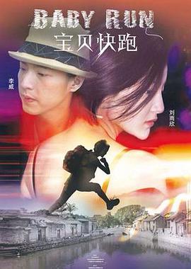 国产片自拍