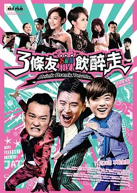 www.六月丁香.com