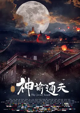 刺穿肚脐vk
