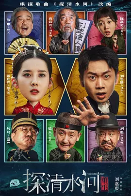 色呦呦免费观看