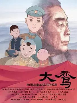 自卫的女人