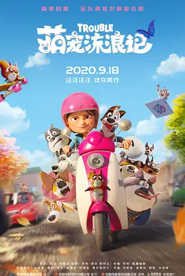 亚洲韩精品欧美一区二区三区