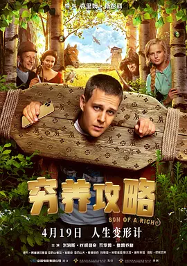 全免费a级毛片免费看不卡