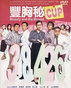 国产高清视频在线播放一区