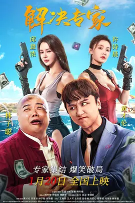 国产乱色在线观看