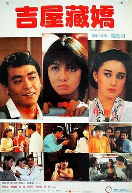 久久综合久久久久88