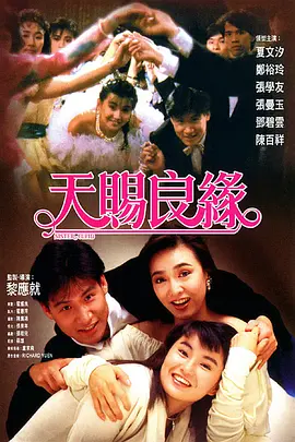 操碰视频免费公开