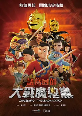 99热久久最新地址获6取