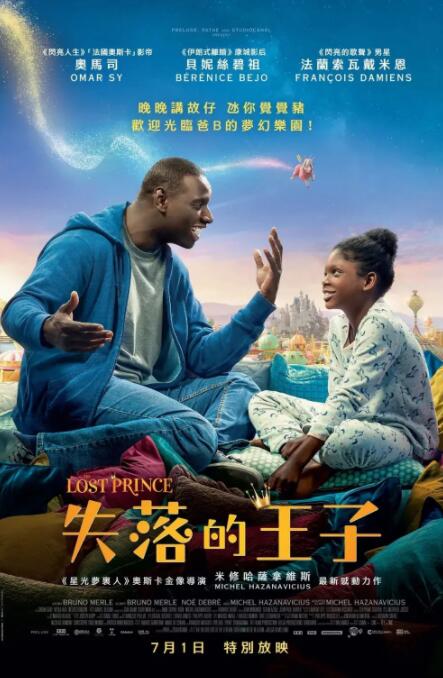 十大污秽软件
