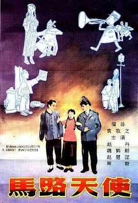 三级国产短视频在线观看