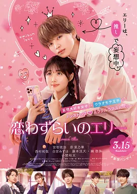 日历女孩