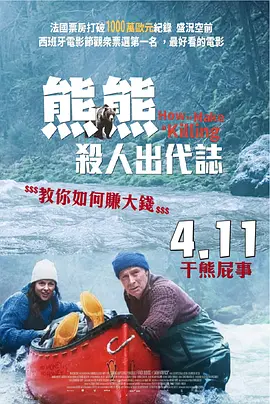 伊人福利视频导航