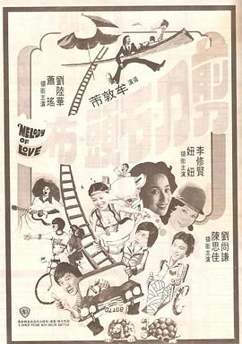 国产一区二区在线免费观看