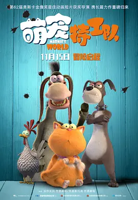 像我的家人