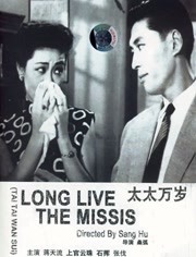 精品亚洲一区二区三区在线播放