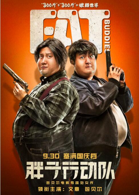 九九热爱视频精品视频高清