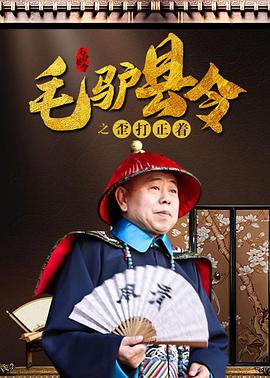 最近2019的中文字幕免费