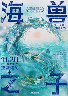 精品国产综合区久久久久久