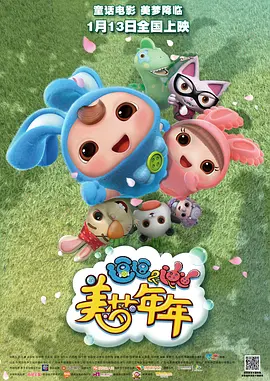 亚洲精品美女久久久aaa