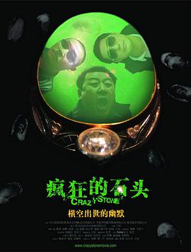 中文字幕一区二区三区在线不卡