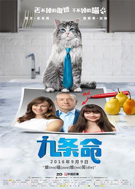 香春传