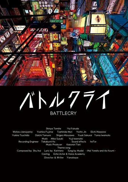 午夜色综合