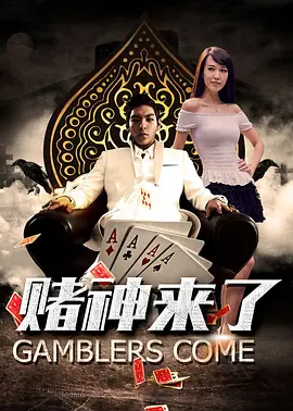 用力挺进她的花苞啊视频