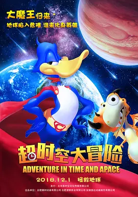 红p是指哪个平台