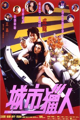 中文字幕 少妇