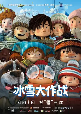 国产精品日韩欧美在线第3页
