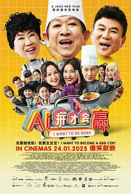 日韩欧美福利