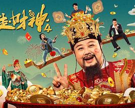 五月激情丁香网