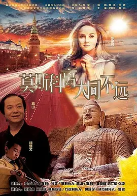 亚州免费视频