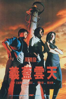 姐姐的朋友2