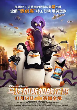99久久婷婷国产综合精品电影√