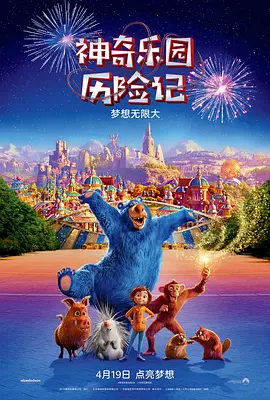 亚洲wu码