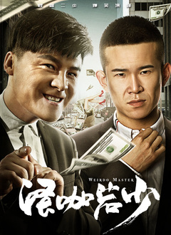 成人国产欧美精品一区二区
