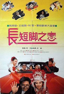 八卦的亲姐姐
