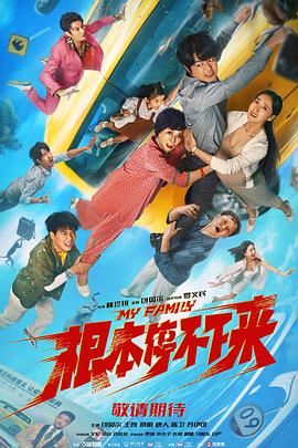 在线成人中文字幕