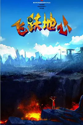 奇米综合