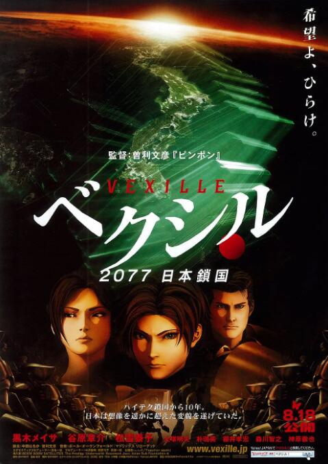 高清av免费一区中文字幕