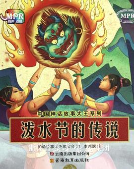 亚洲最大色图