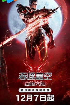 免费av播放片高清在线观看