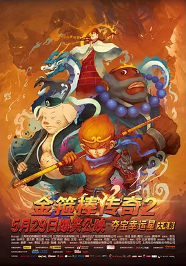 老师好湿好紧太爽了视频