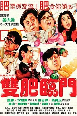在线观看国产免费高清不卡