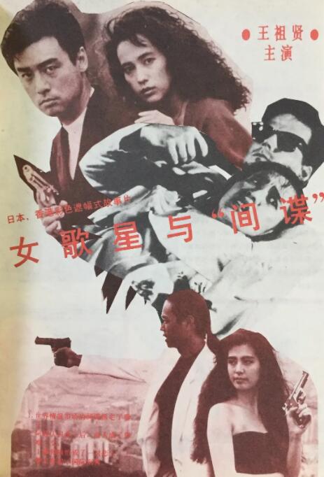 国产区一二三四区2021